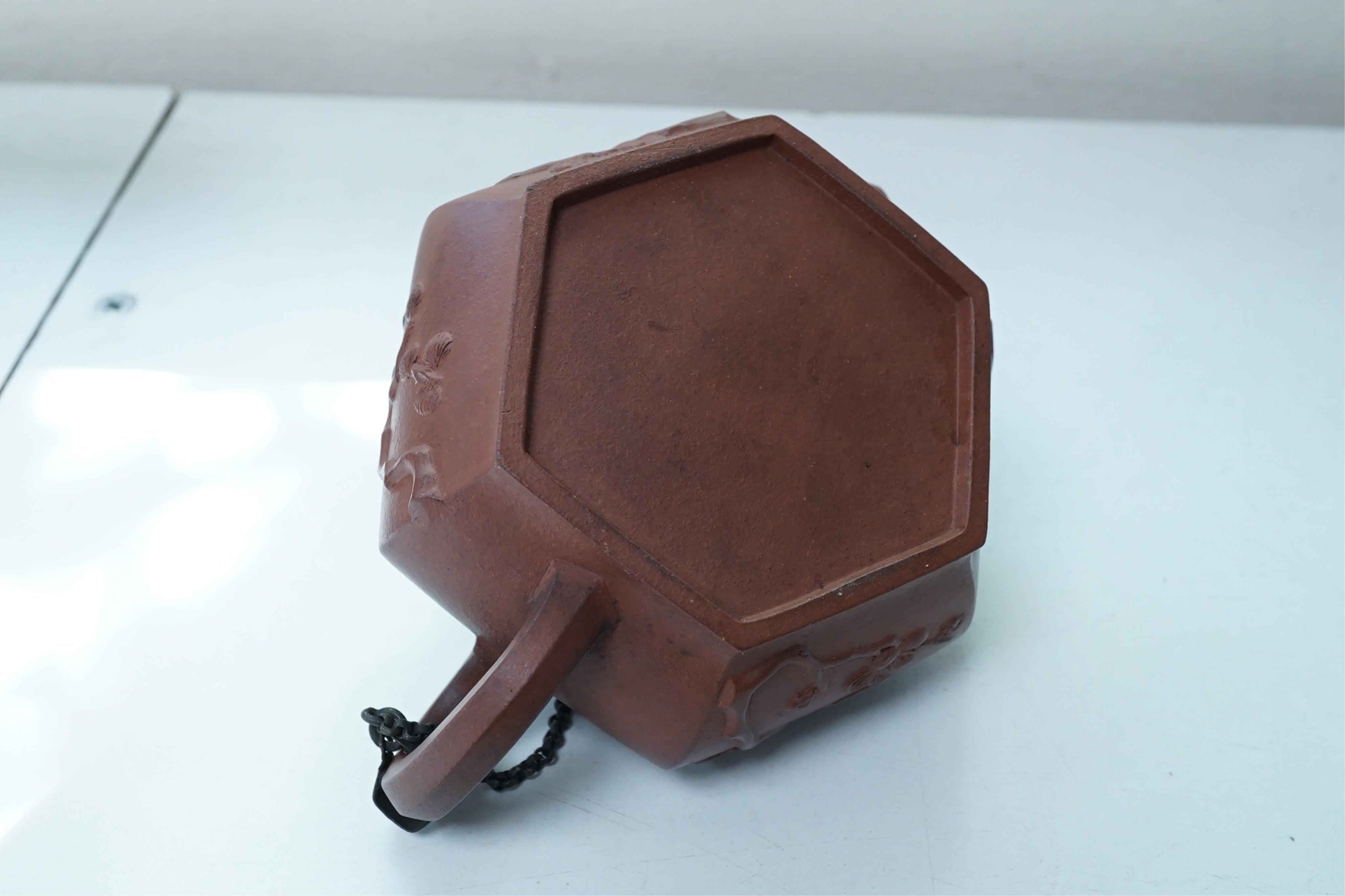 A Chinese Yixing hexagonal teapot, Kangxi period